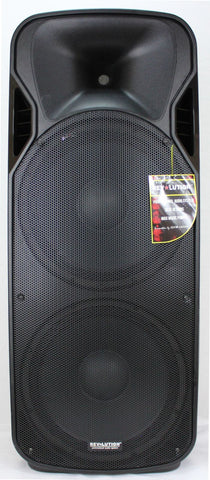 BAF-20306 RV-F215U Dual 15" Powered P.A. Speakers - KobeUSA