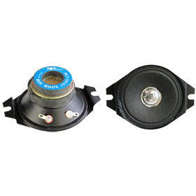 50 watt tweeter sales
