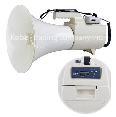 ALT-31215 Portable Megaphone with Siren 45W - KobeUSA