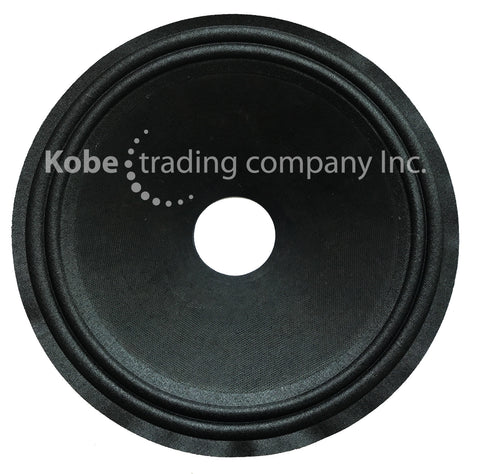 ALT-90140 10" Speaker Cones - KobeUSA