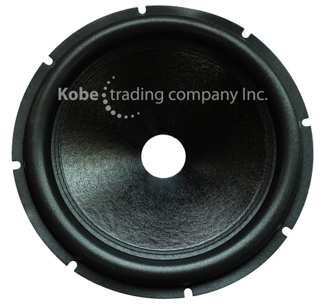 ALT-90145 12" Speaker Cones - KobeUSA