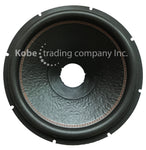 ALT-90170 15" Speaker Cones - KobeUSA