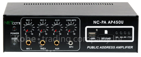 AMP-40200 Public Address Power Amplifier - KobeUSA
