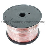 CAB-10543 Clear Speaker Cable 2x20 AWG  100m - KobeUSA