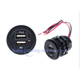 CAR-10900 5V Dual USB Socket 2.5 Amp, Flush Mount - KobeUSA