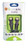 CMP-20155 XBOX360 HDMI Cable - KobeUSA