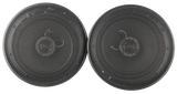 CAR-11200 CAR SPEAKERS 350W 4OHM - KobeUSA