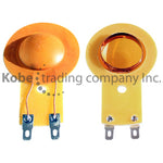 DRA-10132 1" Diaphragm Voice Coil - KobeUSA