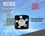 VAR-15125  Cooling Fans 120x120x38mm 110 Volts Metal - KobeUSA