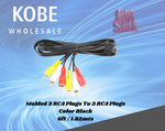 EXT-10420 Audio and Video Cable 3x3 RCA Male - KobeUSA