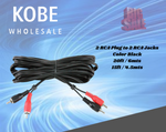 EXT-10280 / 10260 2 RCA Plug to 2 RCA Jacks Color Black 20ft - KobeUSA
