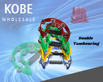 INS-30160 Double Tambourine - KobeUSA