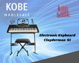 INS-20105 CLAYDERMAN61 ELECTRONIC KEYBOARD SET - KobeUSA