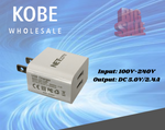 COV-31200 Dual USB wall charger - KobeUSA