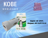 COV-31300 USB car charger - KobeUSA