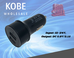 COV-31350 Car Dual USB Charger - KobeUSA