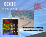 INS-20227 Multicolored Classical Guitar Strings (6 Strings) - KobeUSA