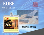 INS-20260 Ukelele Strings - KobeUSA