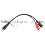 EXT-10315 1 RCA Plug to 2 RCA Jacks Color Black 20cm / 8inches - KobeUSA