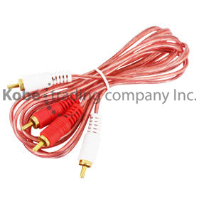 EXT-10485 Dual RCA Cable 2x2 RCA Male, Clear - KobeUSA