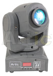 LAM-40102 MiniDragon20 Spot LED - KobeUSA