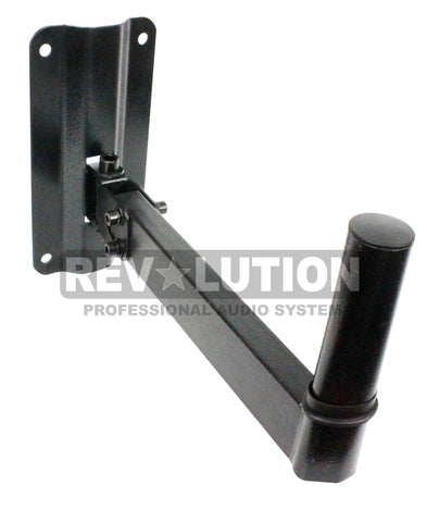 STD-30111 Wall Mount Speaker Stand - REVOLUTIONPRO