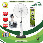VAR-16105 18”RECHARGEABLE BATTERY OSCILLATING PEDESTAL ADJUSTABLE FAN STAND - KobeUSA